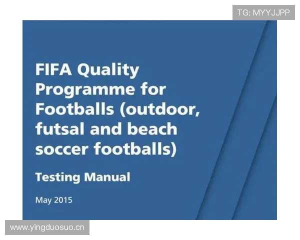 换人次数规则详细拆解：国际足联最新标准如何影响球队战术调整？