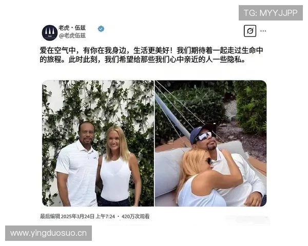 泰格·伍兹随手一张家居照，豪奢得像在开私人豪华酒店