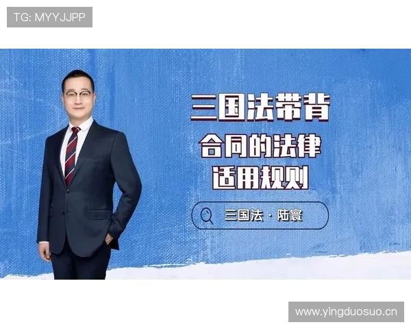 篮球比赛中换人规则的适用时机与执行流程详解