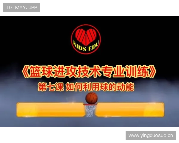 详解篮球比赛中教练技术犯规规则如何界定行为及执行判罚 详解篮球比赛中教练技术犯规规则如何界定行为及执行判罚