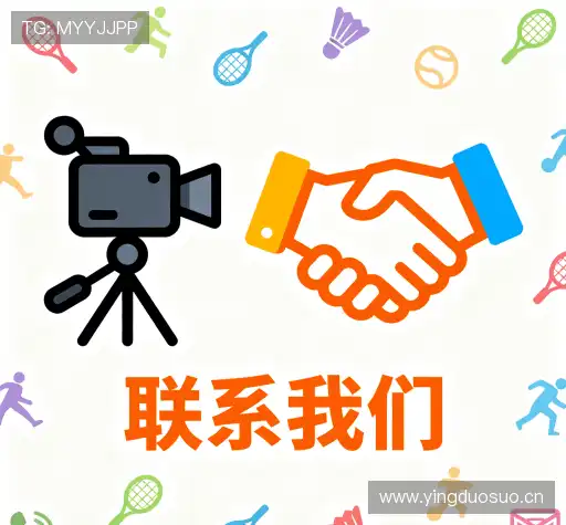 互动ued官网体育